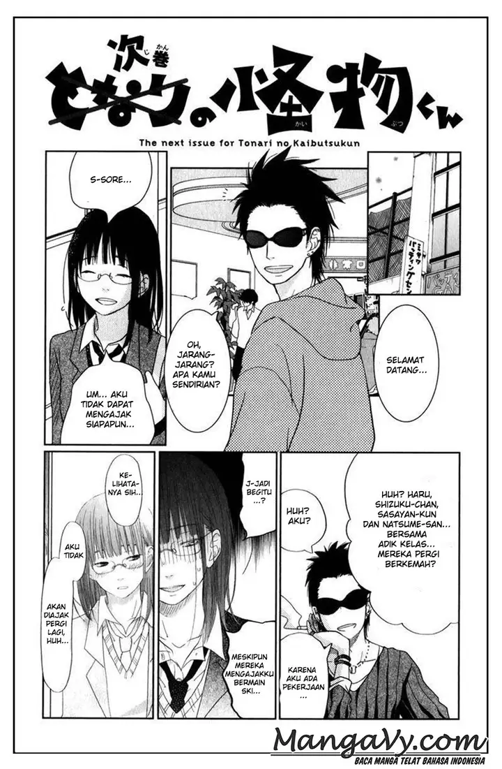 image-komik-tonari-no-kaibutsu-kun-chapter-32-44/45