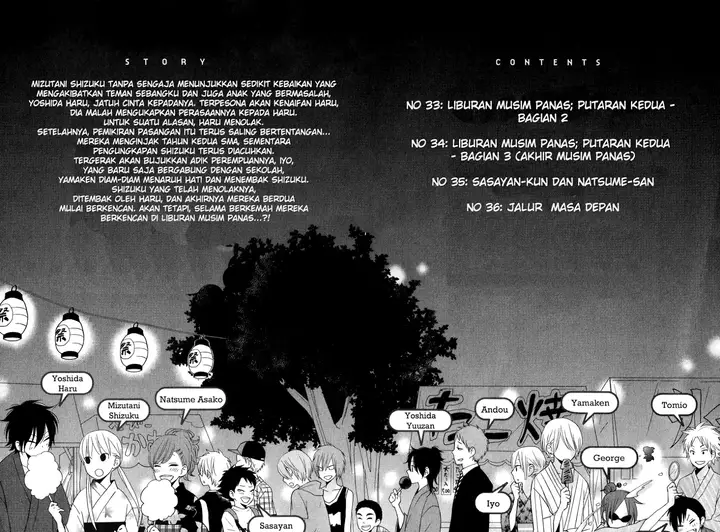 image-komik-tonari-no-kaibutsu-kun-chapter-33-2/43