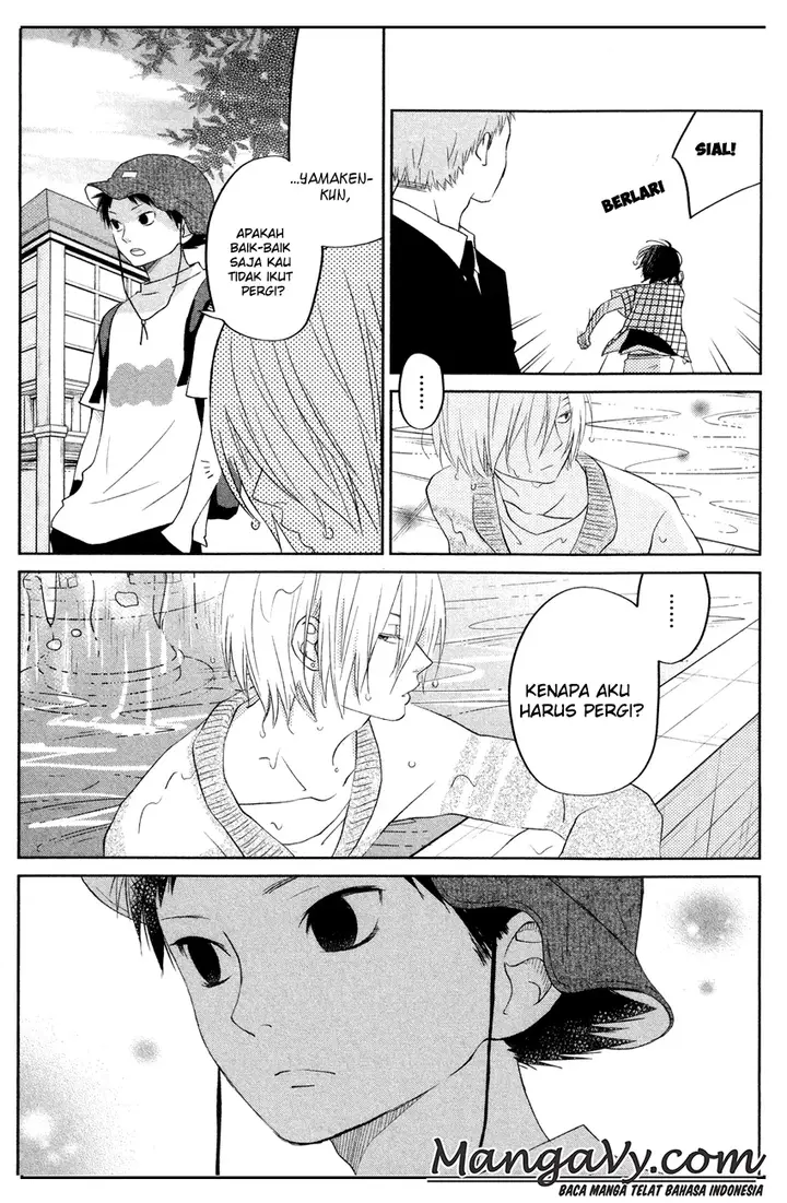 image-komik-tonari-no-kaibutsu-kun-chapter-33-26/43