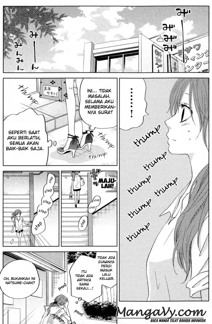 image-komik-tonari-no-kaibutsu-kun-chapter-34-4/44