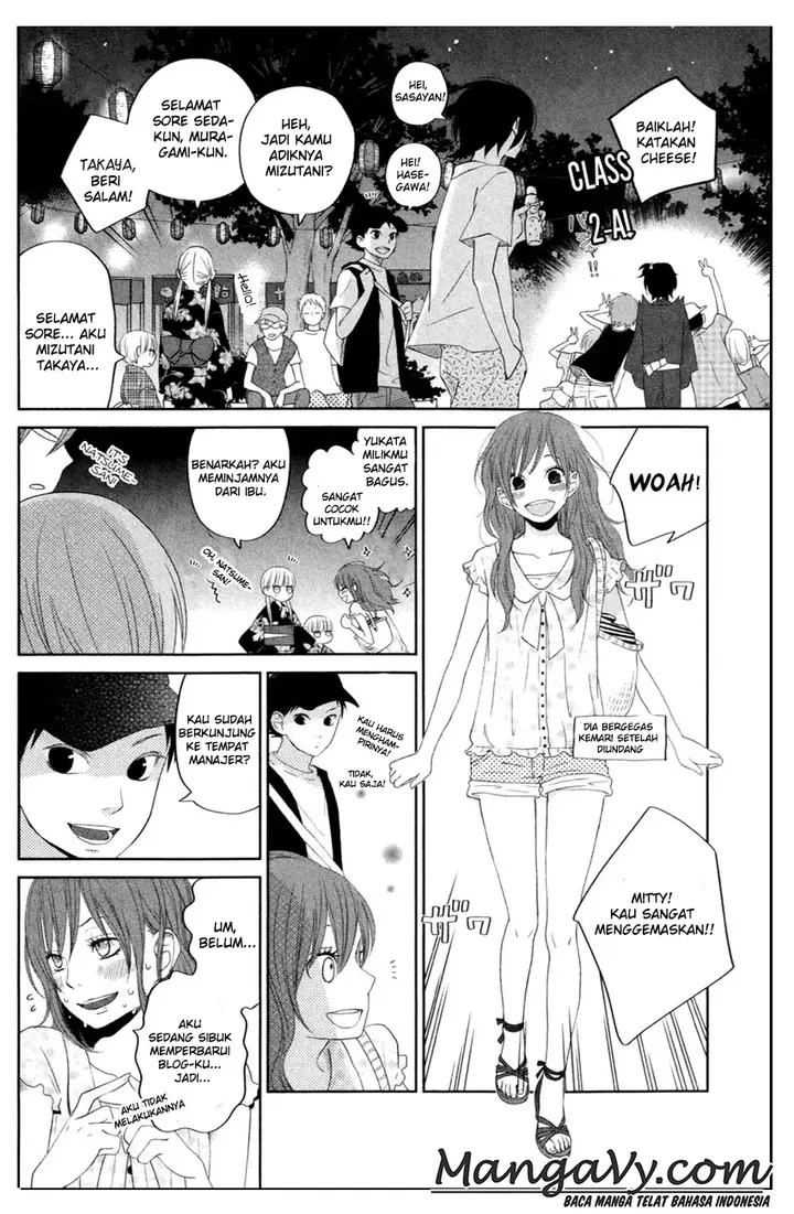 image-komik-tonari-no-kaibutsu-kun-chapter-34-17/44