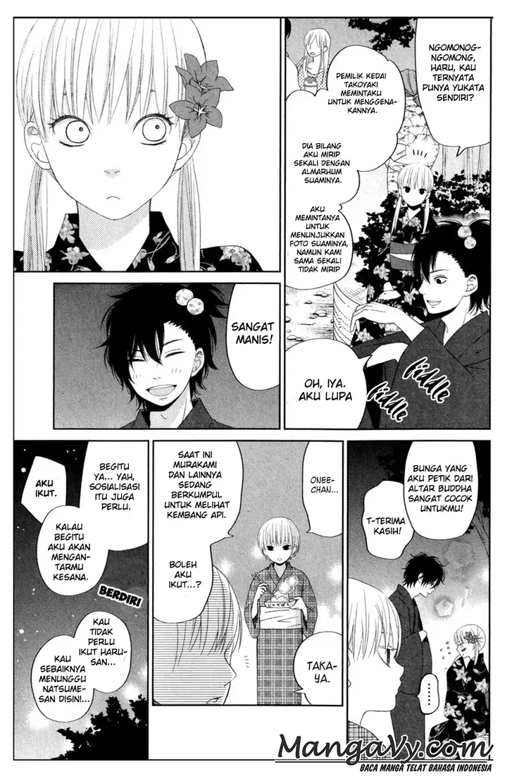 image-komik-tonari-no-kaibutsu-kun-chapter-34-20/44