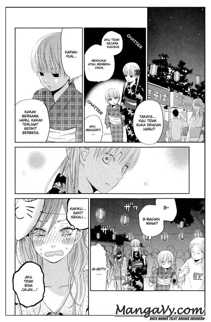image-komik-tonari-no-kaibutsu-kun-chapter-34-21/44