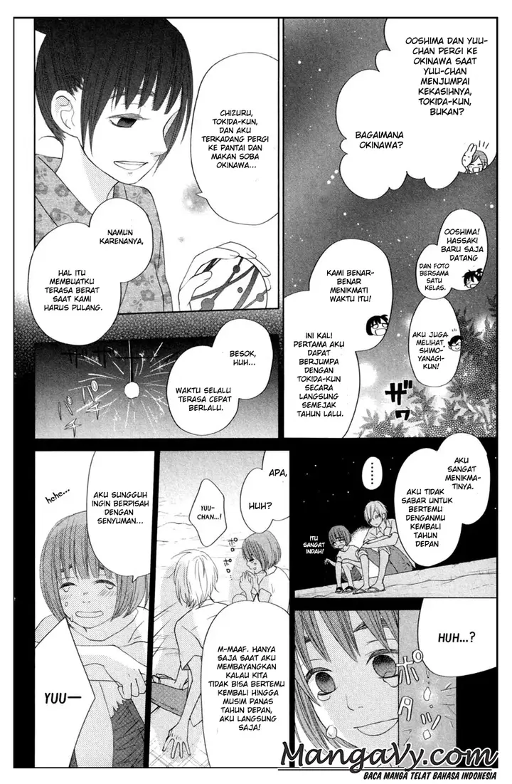 image-komik-tonari-no-kaibutsu-kun-chapter-34-23/44