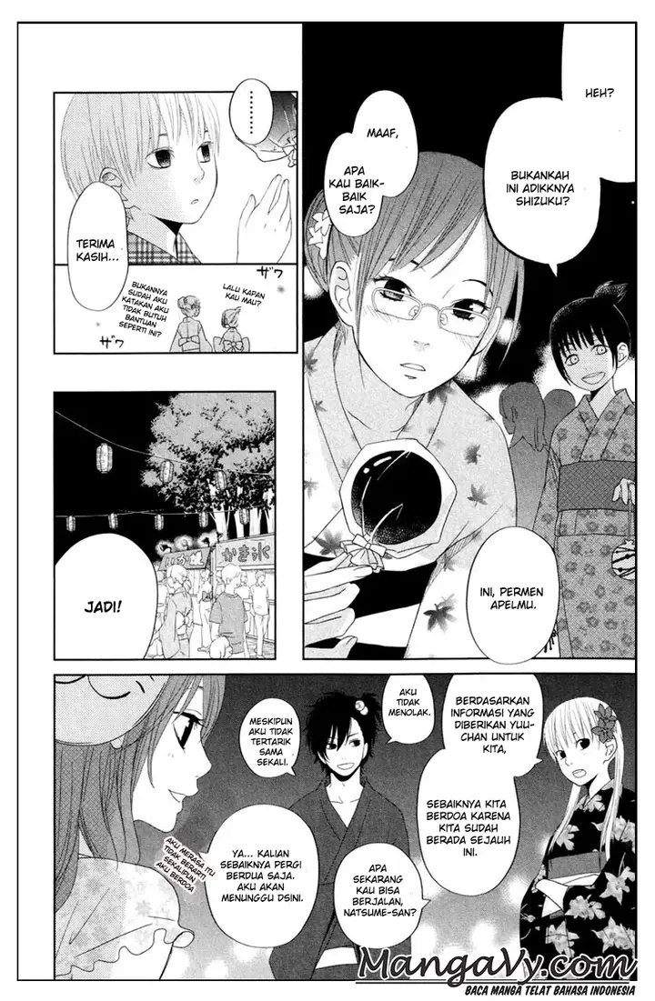 image-komik-tonari-no-kaibutsu-kun-chapter-34-27/44