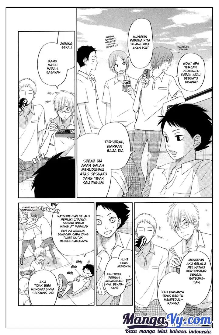 image-komik-tonari-no-kaibutsu-kun-chapter-35-17/43