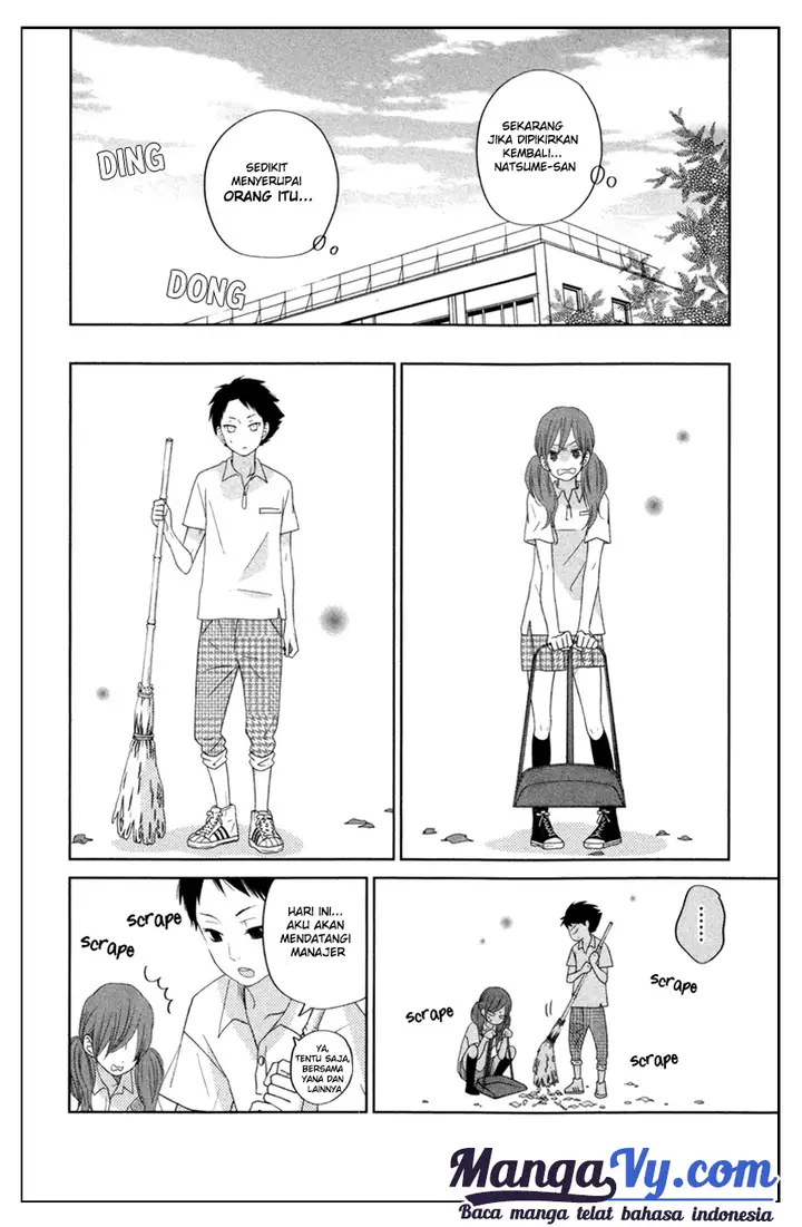 image-komik-tonari-no-kaibutsu-kun-chapter-35-19/43