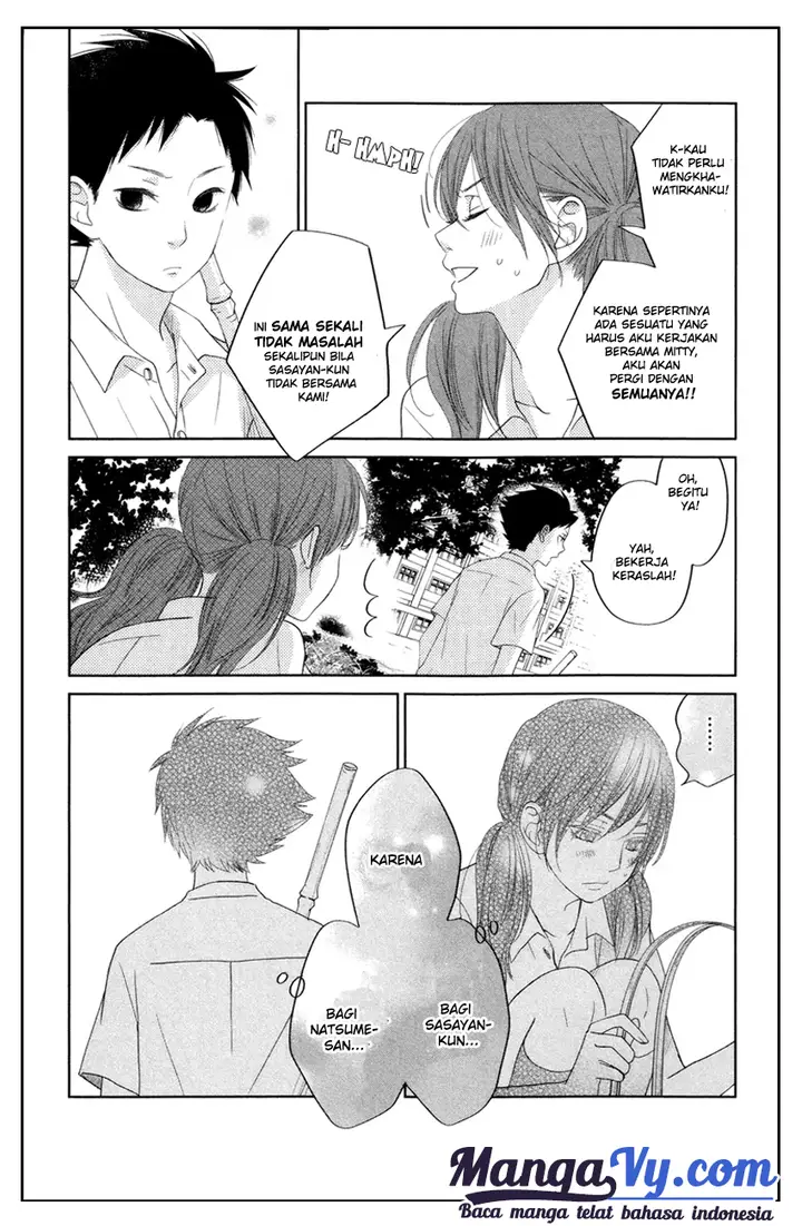 image-komik-tonari-no-kaibutsu-kun-chapter-35-20/43
