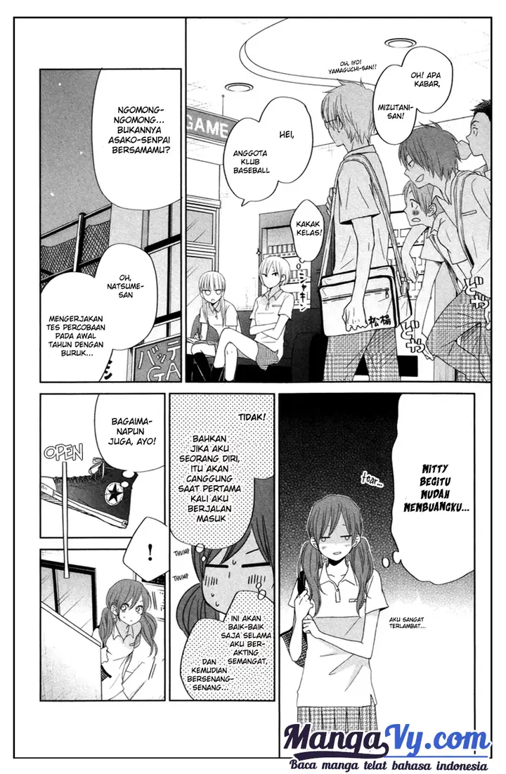 image-komik-tonari-no-kaibutsu-kun-chapter-35-23/43