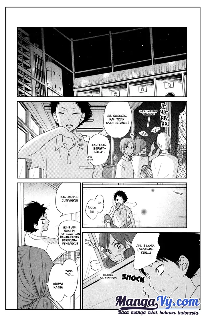 image-komik-tonari-no-kaibutsu-kun-chapter-35-31/43