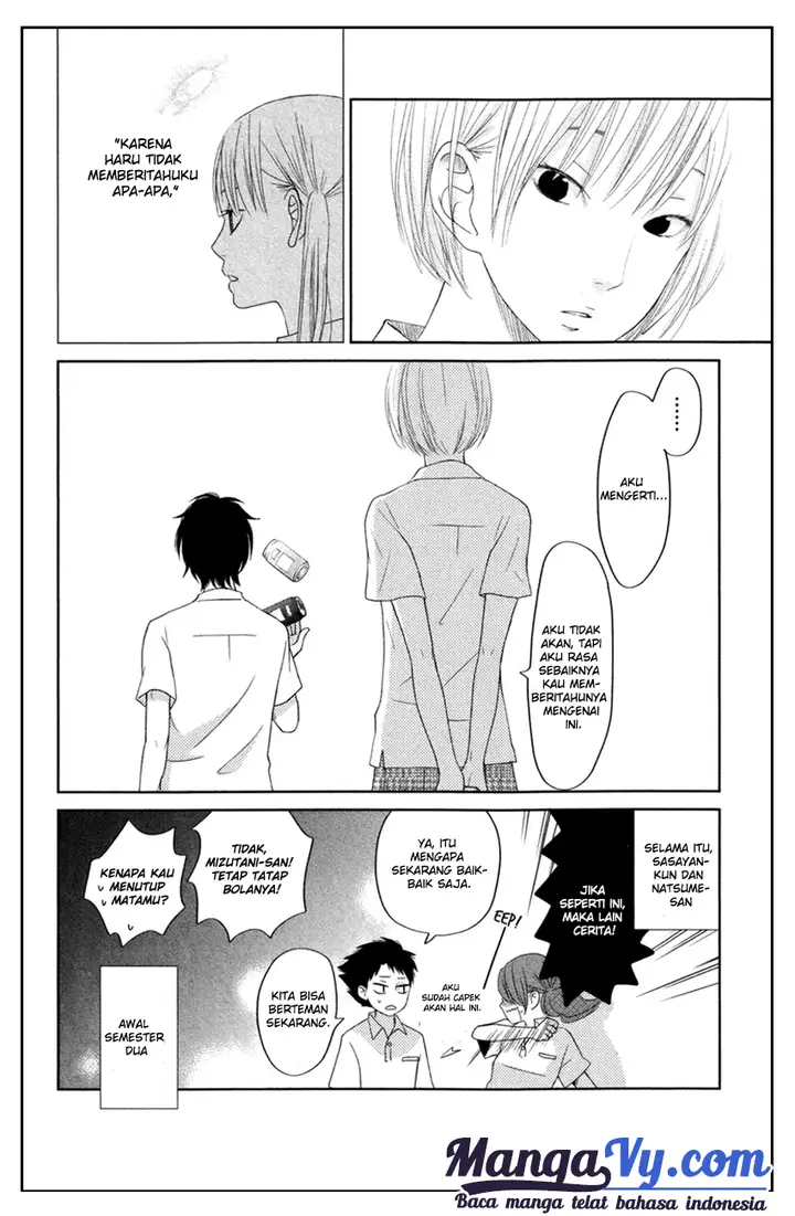 image-komik-tonari-no-kaibutsu-kun-chapter-35-39/43