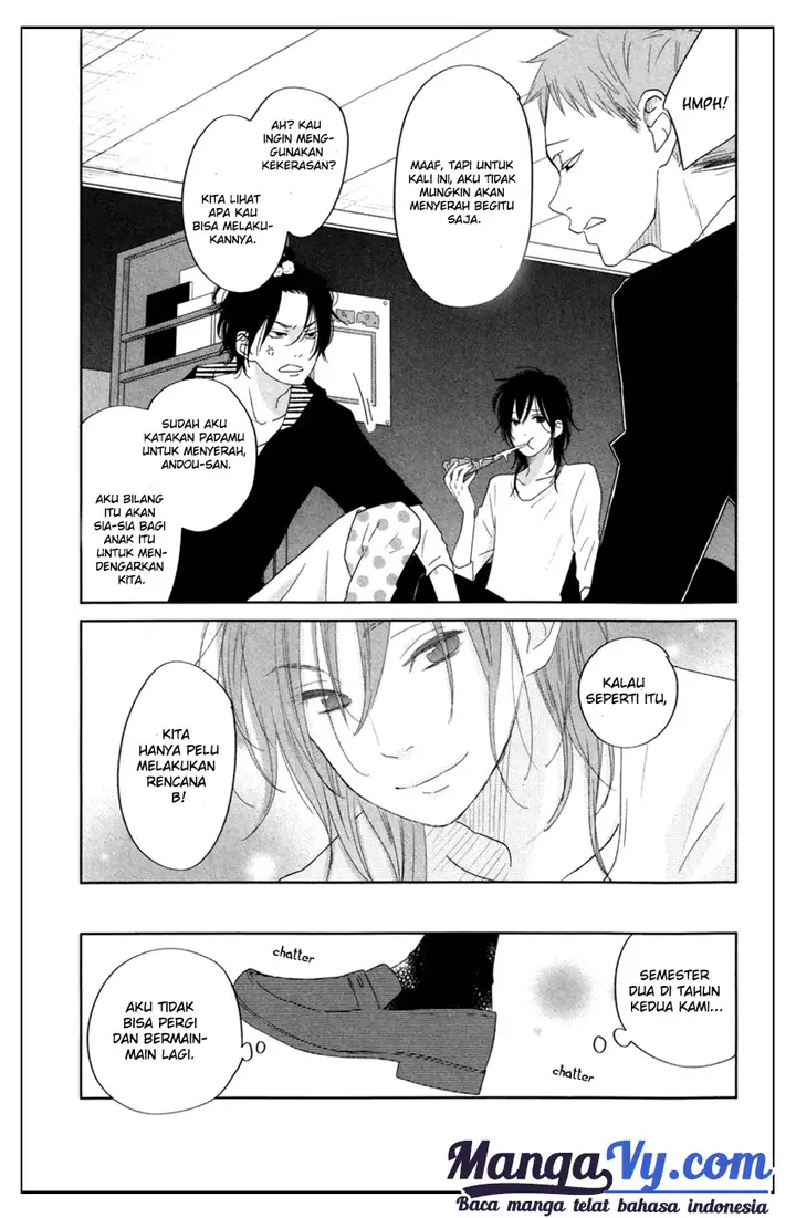 image-komik-tonari-no-kaibutsu-kun-chapter-36-5/42