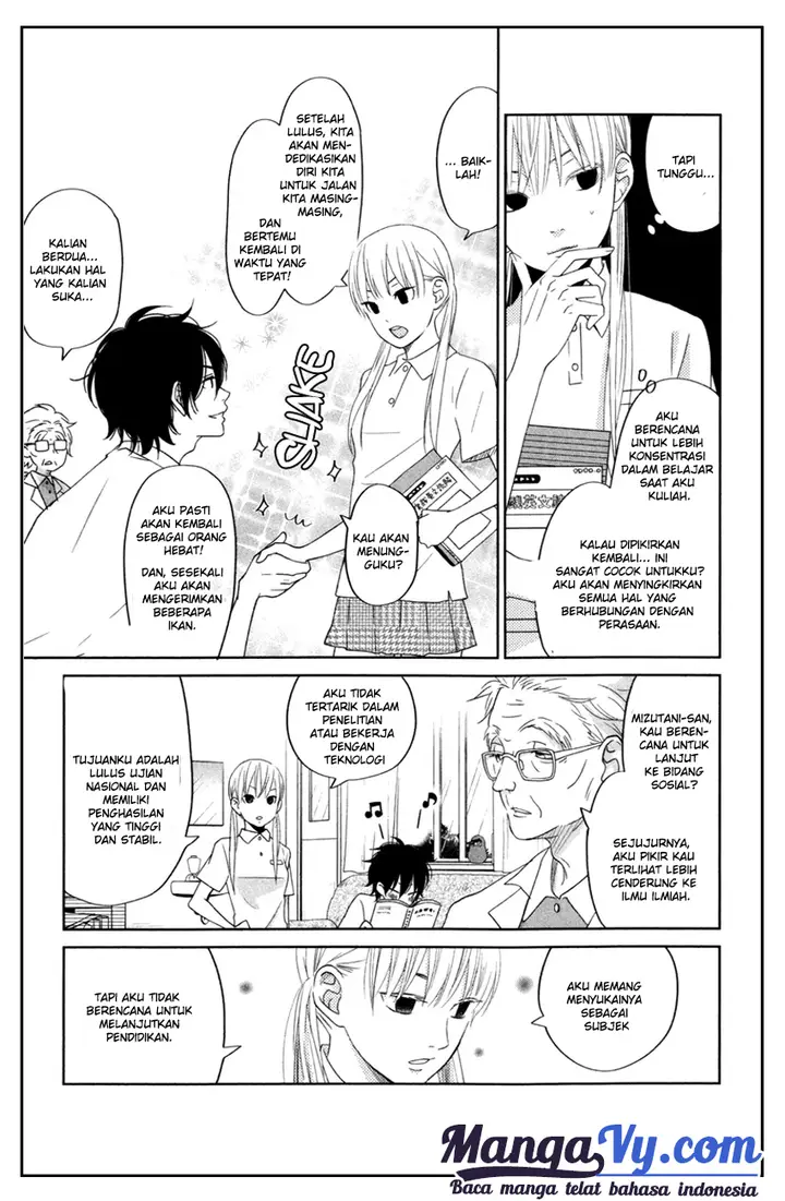 image-komik-tonari-no-kaibutsu-kun-chapter-36-19/42