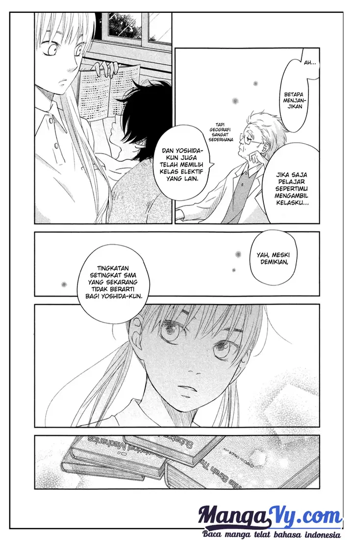 image-komik-tonari-no-kaibutsu-kun-chapter-36-20/42