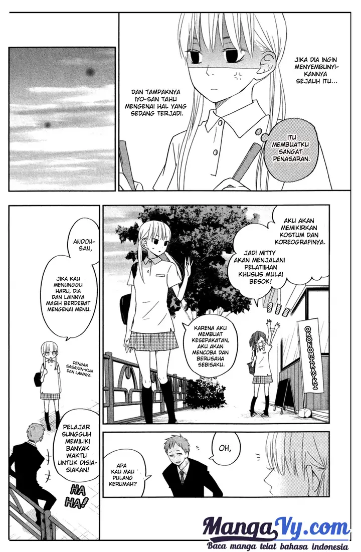 image-komik-tonari-no-kaibutsu-kun-chapter-36-26/42