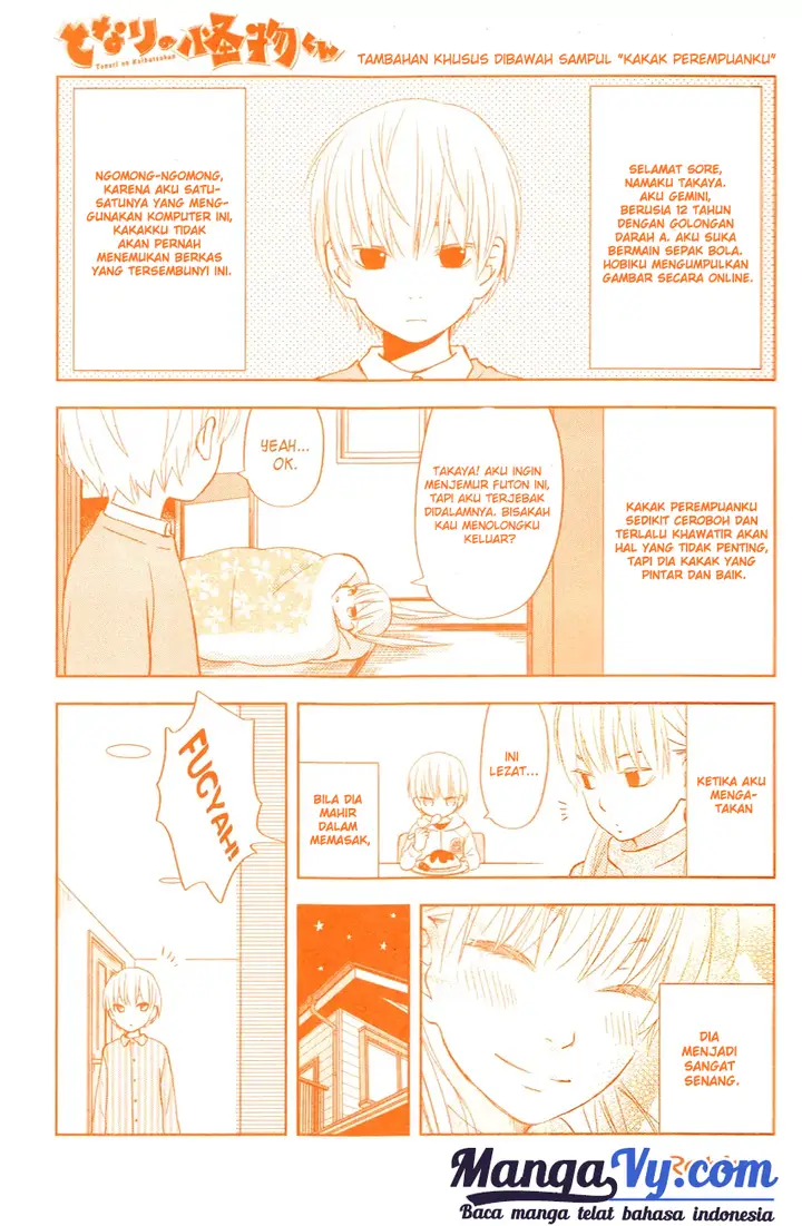 image-komik-tonari-no-kaibutsu-kun-chapter-37-3/48