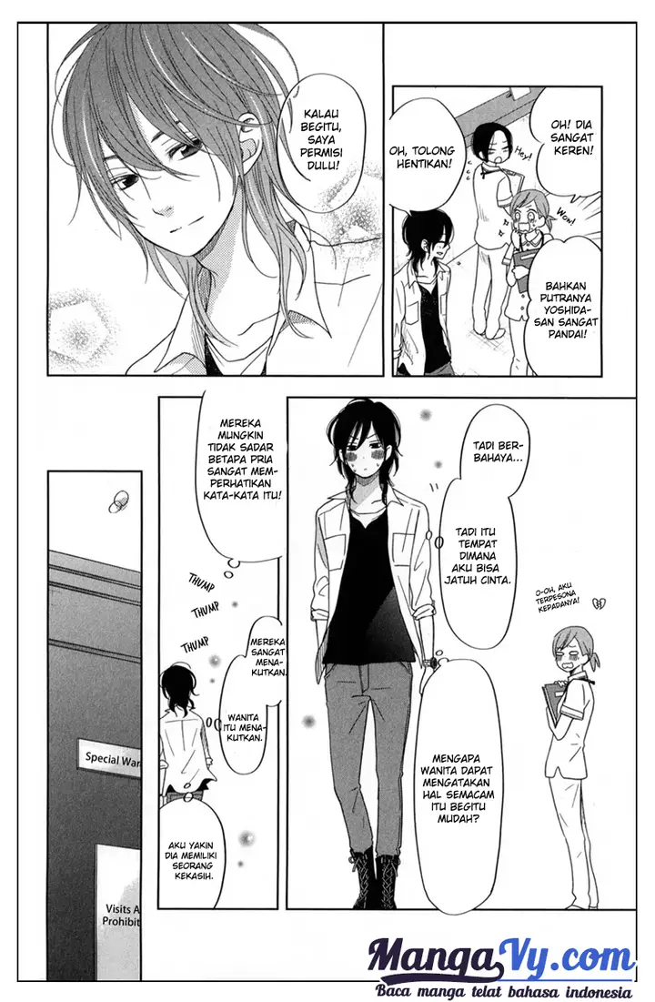 image-komik-tonari-no-kaibutsu-kun-chapter-37-12/48