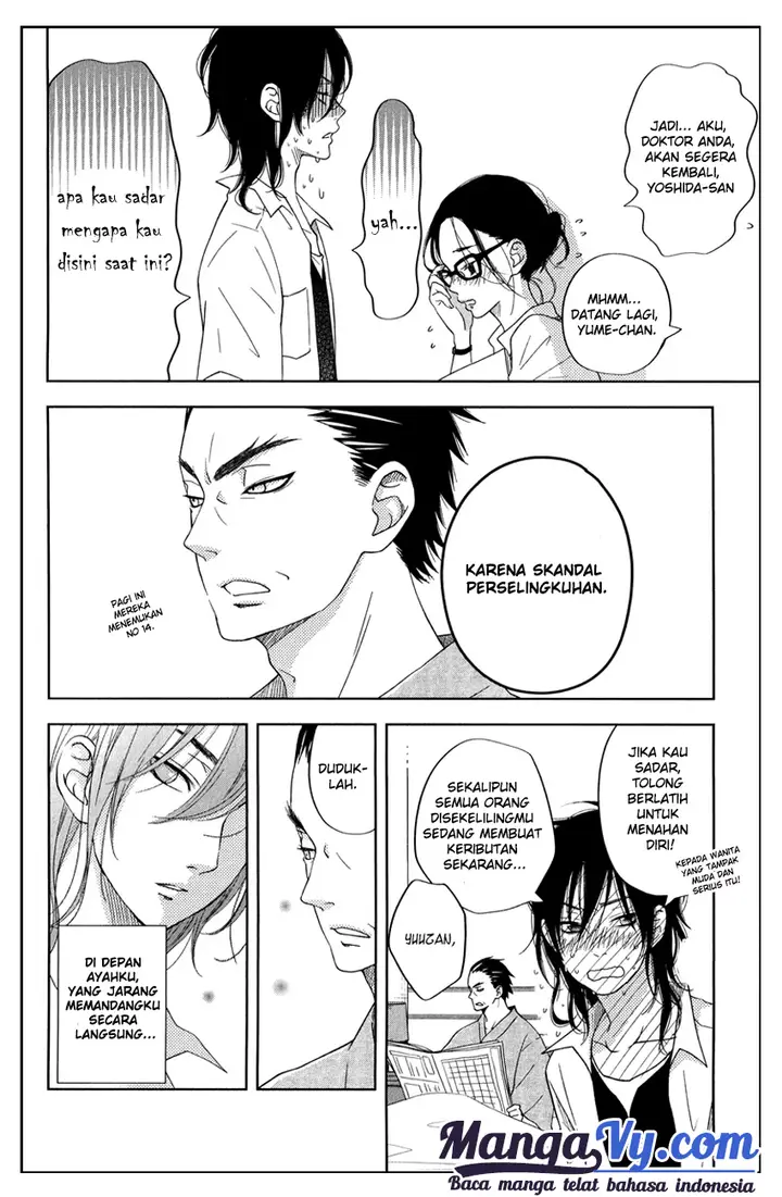 image-komik-tonari-no-kaibutsu-kun-chapter-37-14/48