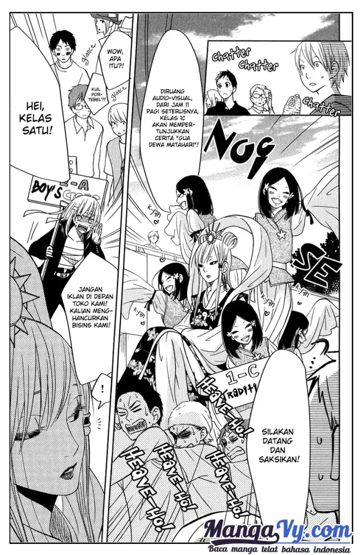 image-komik-tonari-no-kaibutsu-kun-chapter-38-12/40