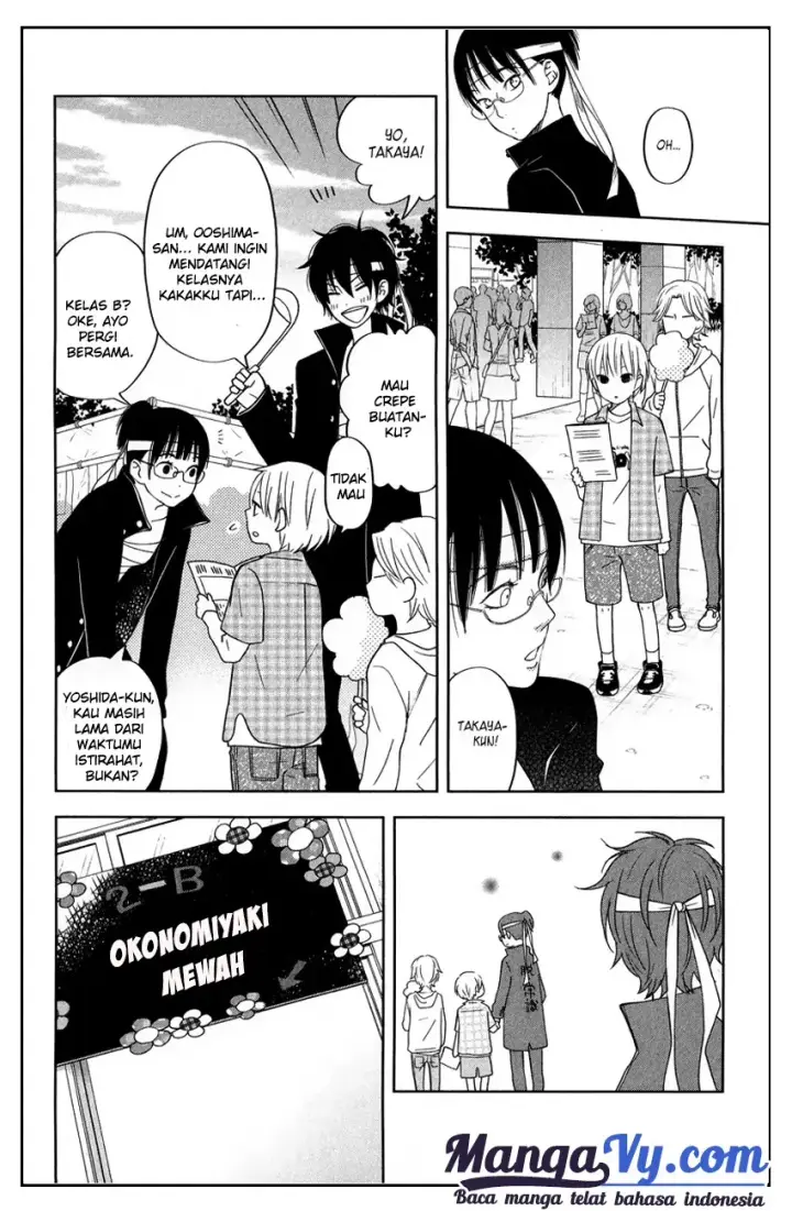 image-komik-tonari-no-kaibutsu-kun-chapter-38-15/40