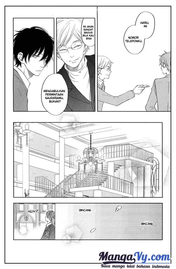 image-komik-tonari-no-kaibutsu-kun-chapter-39-27/40