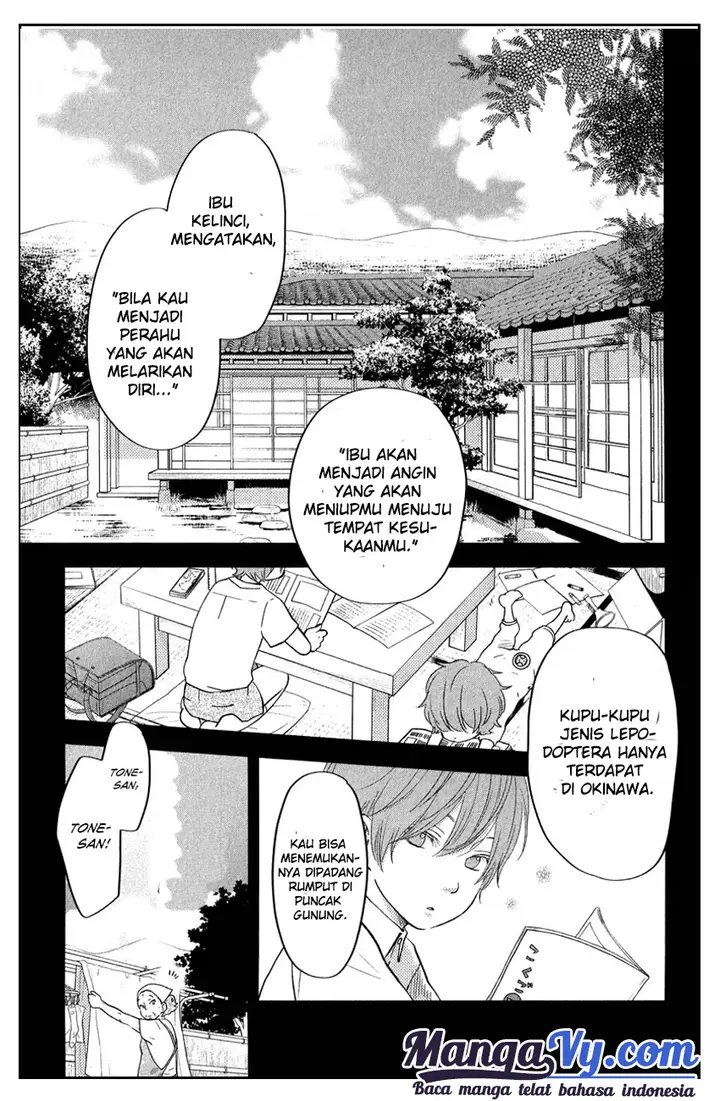 image-komik-tonari-no-kaibutsu-kun-chapter-40-4/53