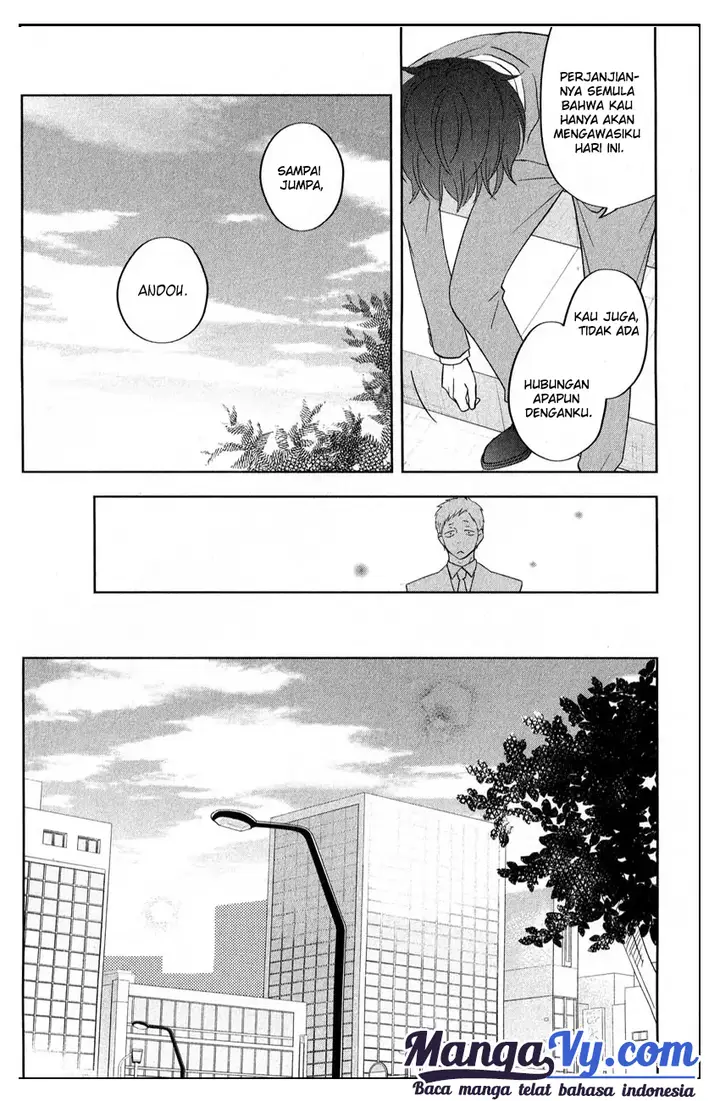 image-komik-tonari-no-kaibutsu-kun-chapter-40-23/53