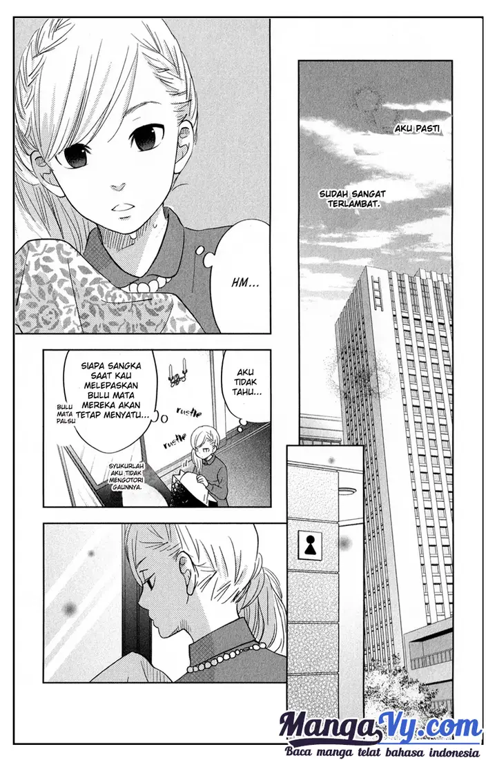 image-komik-tonari-no-kaibutsu-kun-chapter-40-38/53
