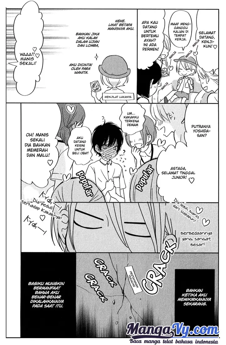 image-komik-tonari-no-kaibutsu-kun-chapter-40-46/53