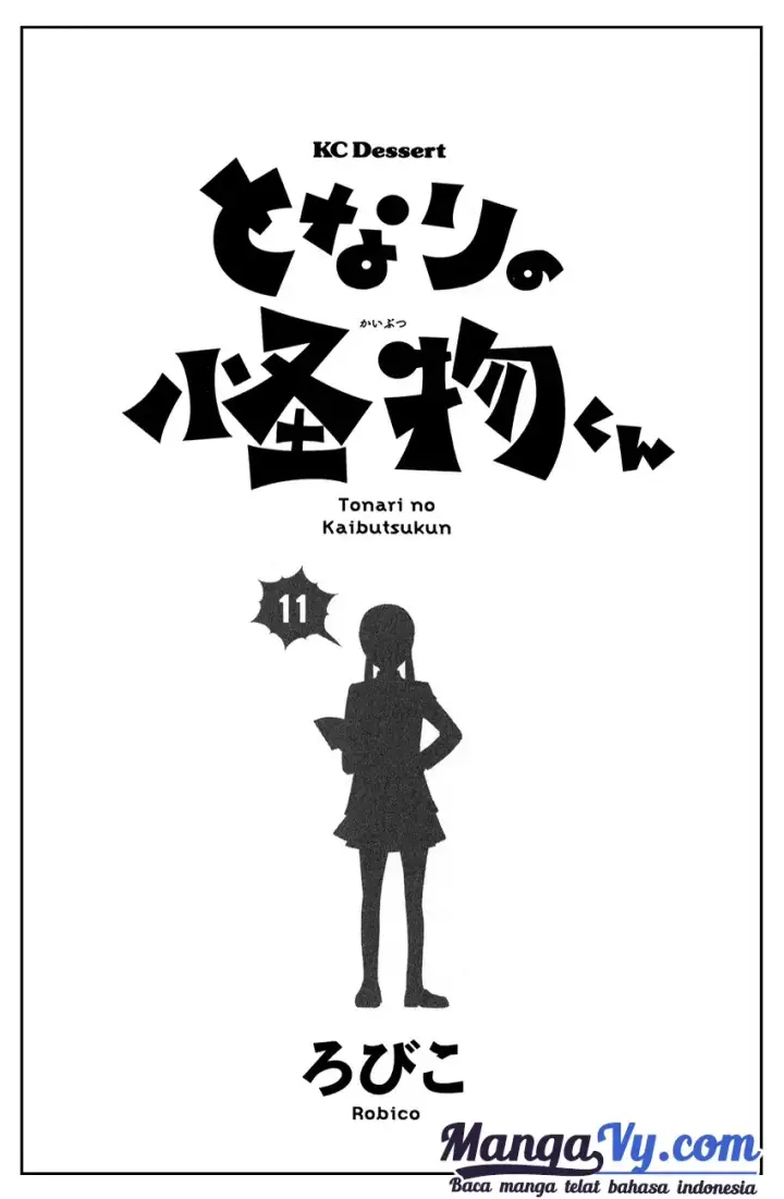 image-komik-tonari-no-kaibutsu-kun-chapter-41-5/47