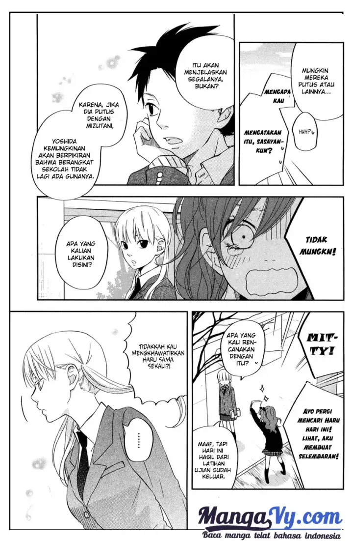 image-komik-tonari-no-kaibutsu-kun-chapter-41-13/47