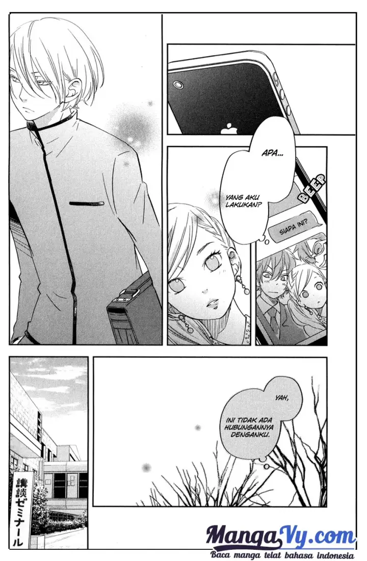 image-komik-tonari-no-kaibutsu-kun-chapter-41-24/47