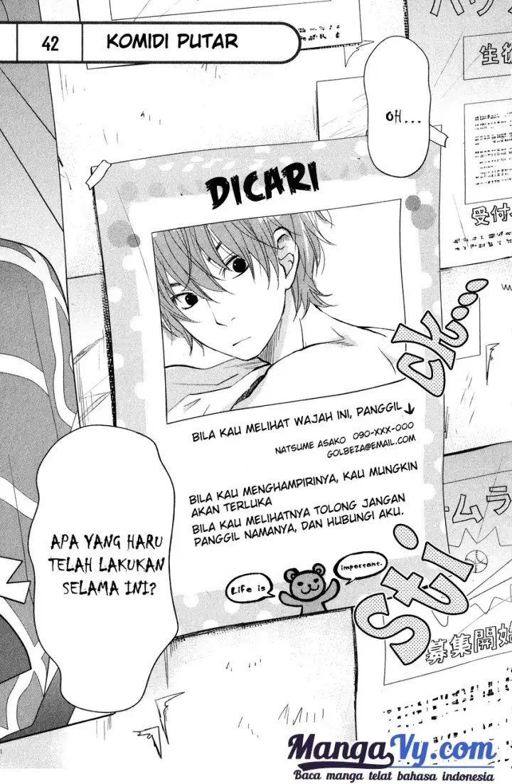 image-komik-tonari-no-kaibutsu-kun-chapter-42-1/42