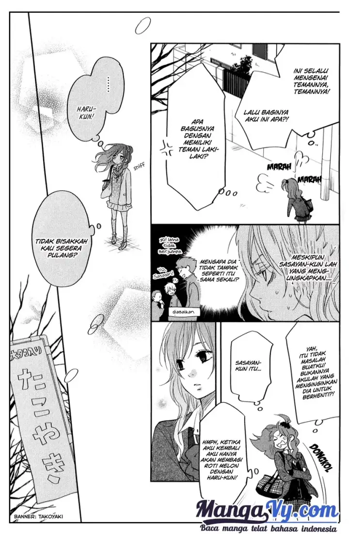 image-komik-tonari-no-kaibutsu-kun-chapter-42-5/42