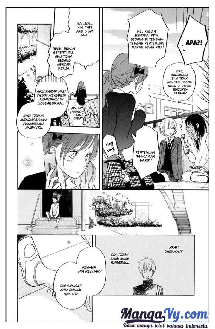 image-komik-tonari-no-kaibutsu-kun-chapter-42-18/42