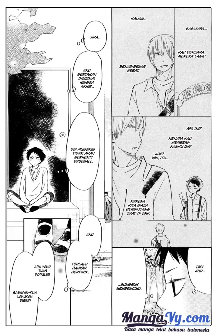 image-komik-tonari-no-kaibutsu-kun-chapter-42-19/42