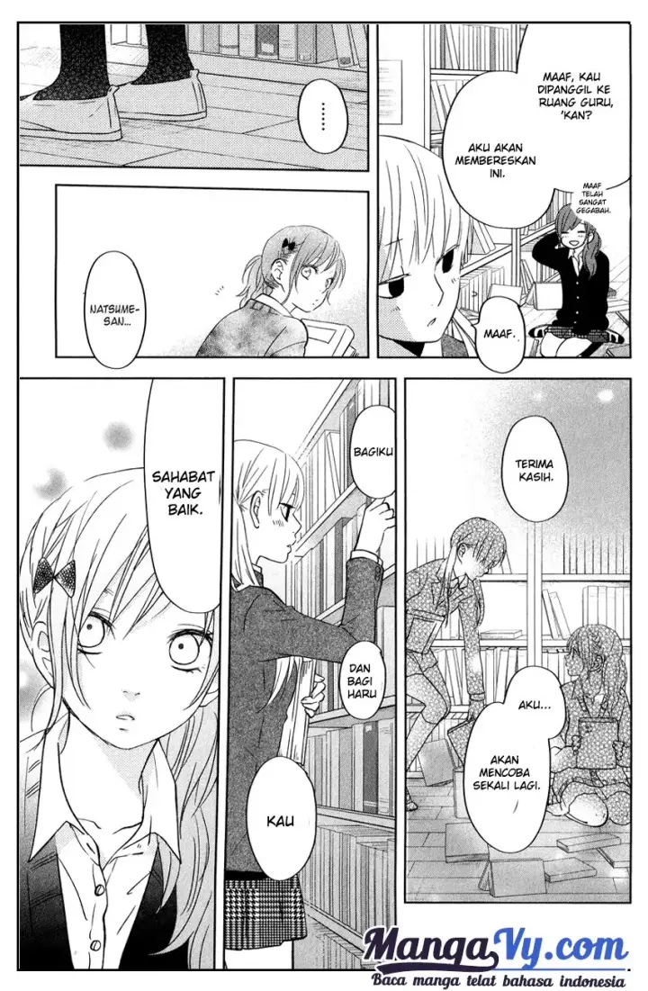 image-komik-tonari-no-kaibutsu-kun-chapter-42-31/42