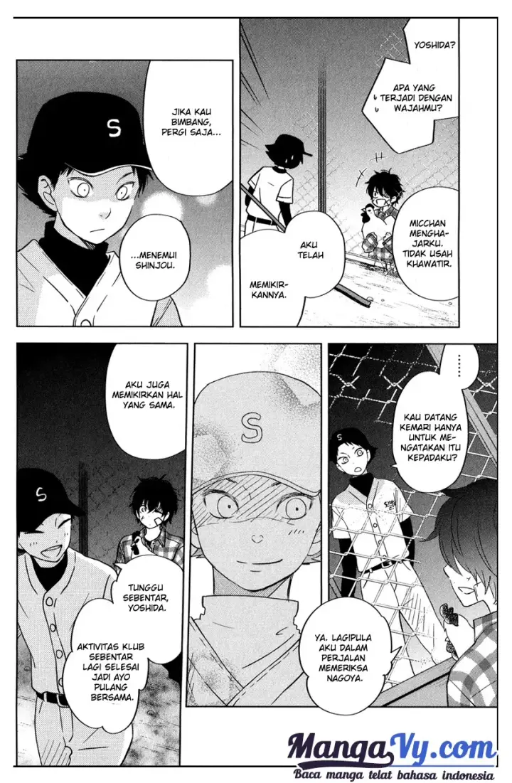 image-komik-tonari-no-kaibutsu-kun-chapter-42-33/42