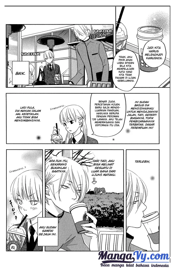 image-komik-tonari-no-kaibutsu-kun-chapter-43-22/29