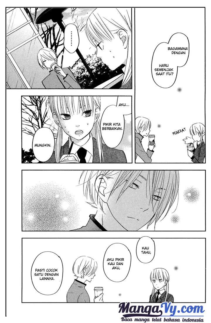 image-komik-tonari-no-kaibutsu-kun-chapter-43-23/29