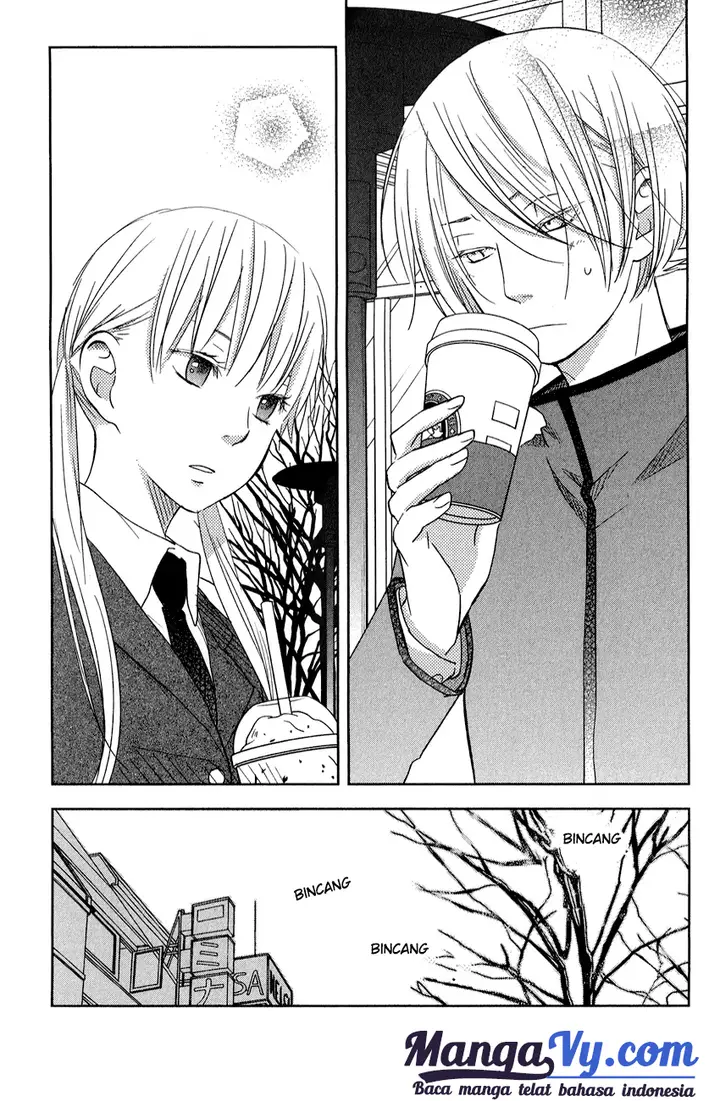 image-komik-tonari-no-kaibutsu-kun-chapter-43-26/29
