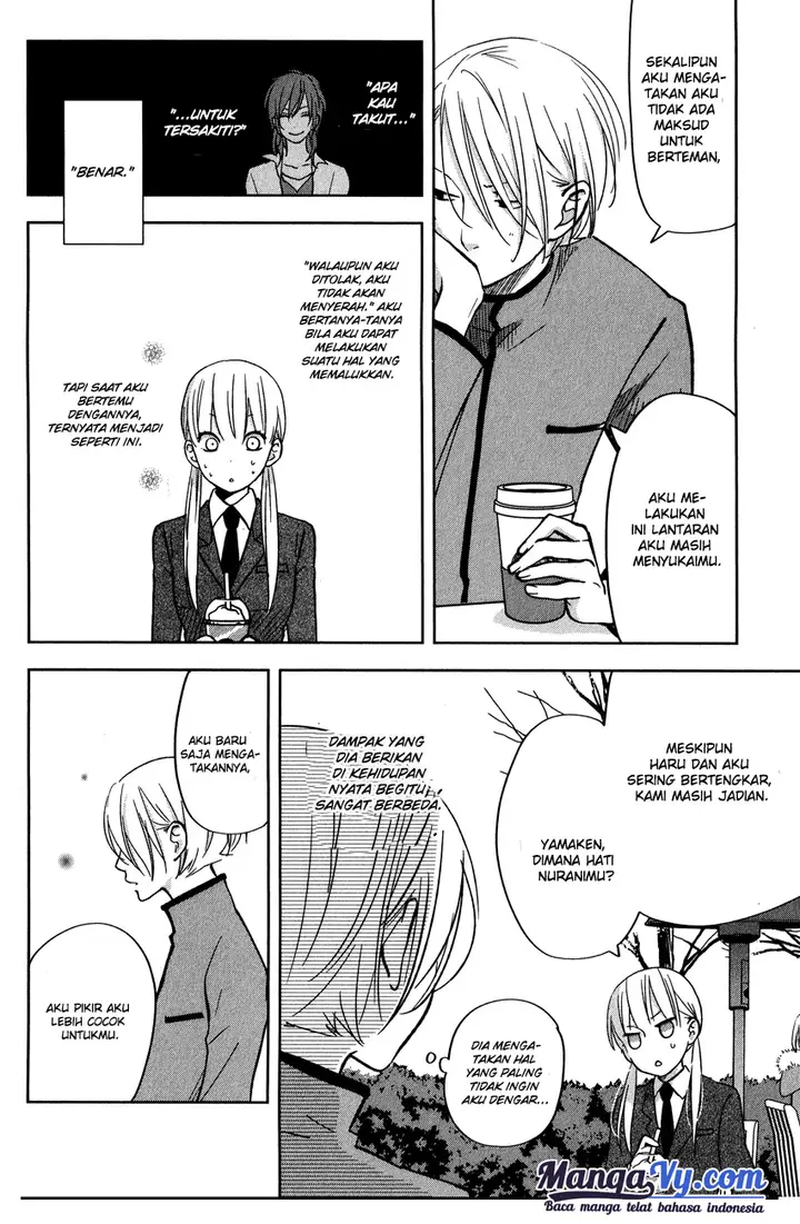 image-komik-tonari-no-kaibutsu-kun-chapter-44-12/69