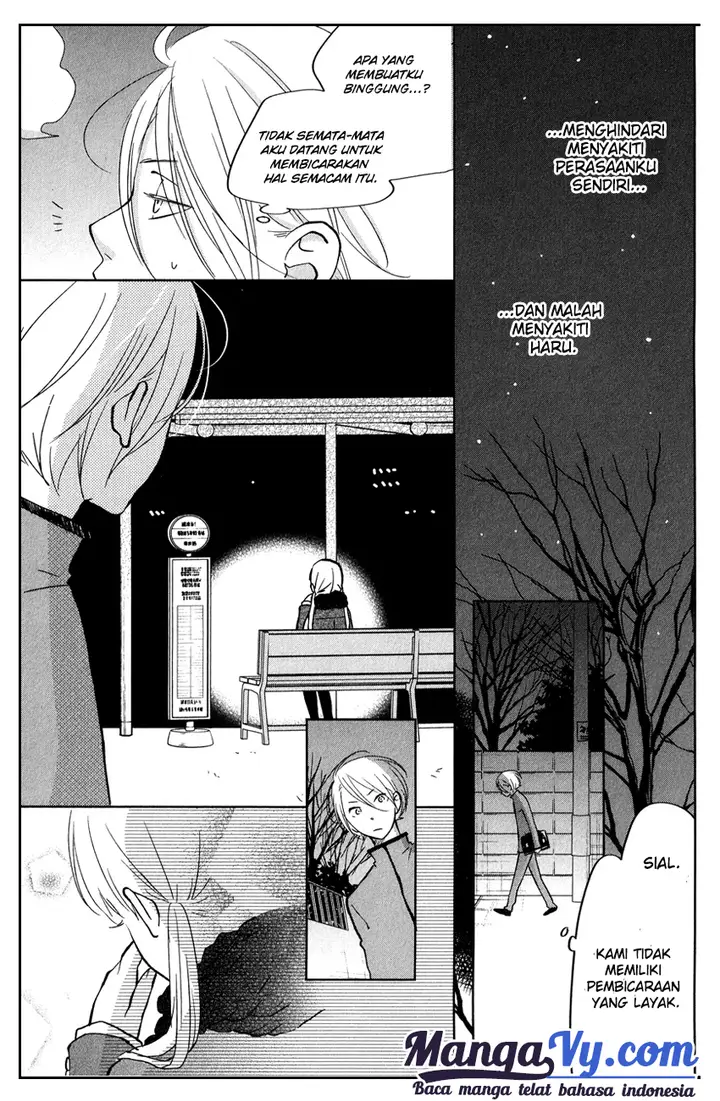 image-komik-tonari-no-kaibutsu-kun-chapter-44-21/69