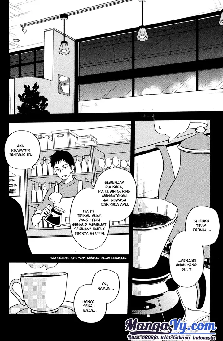 image-komik-tonari-no-kaibutsu-kun-chapter-44-24/69