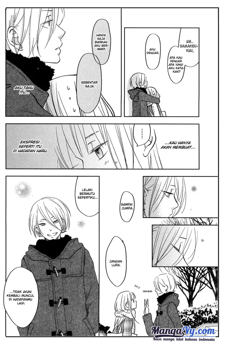 image-komik-tonari-no-kaibutsu-kun-chapter-44-42/69