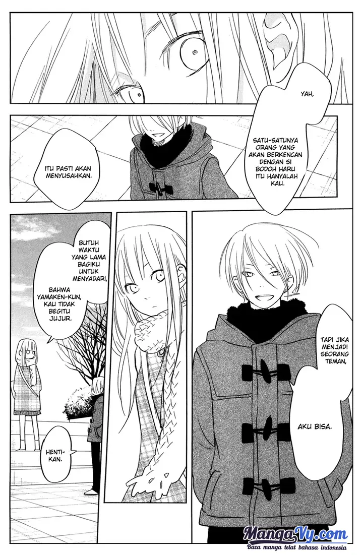 image-komik-tonari-no-kaibutsu-kun-chapter-44-44/69