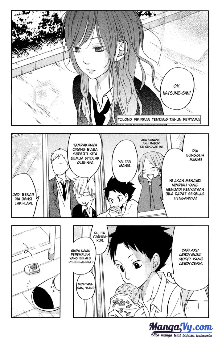 image-komik-tonari-no-kaibutsu-kun-chapter-44-58/69
