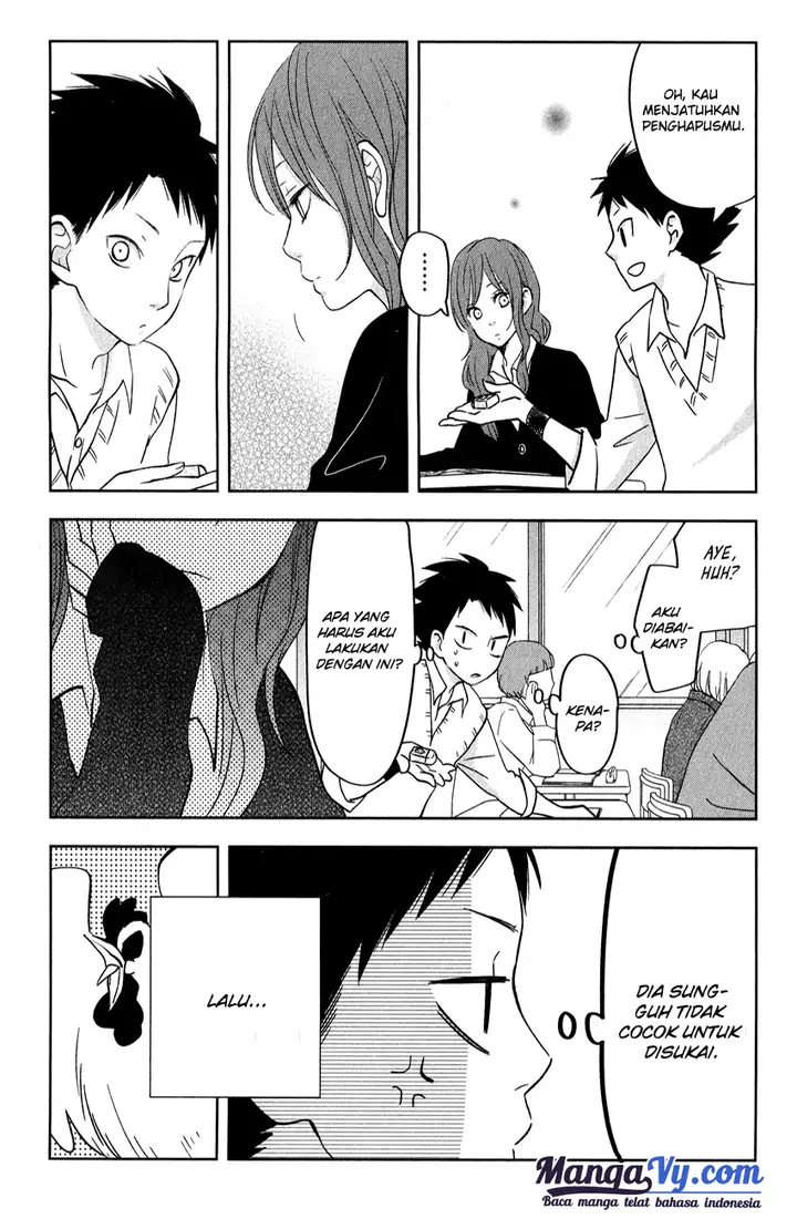 image-komik-tonari-no-kaibutsu-kun-chapter-44-59/69