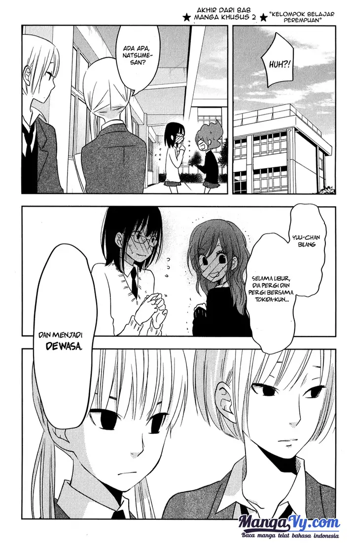 image-komik-tonari-no-kaibutsu-kun-chapter-44-63/69