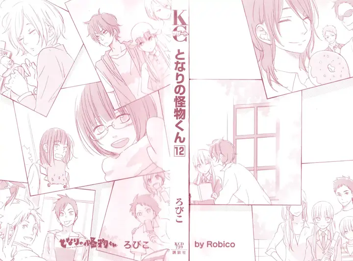 image-komik-tonari-no-kaibutsu-kun-chapter-45-4/46